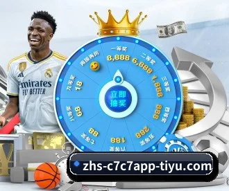 c7娱乐 APP | c7c7.app